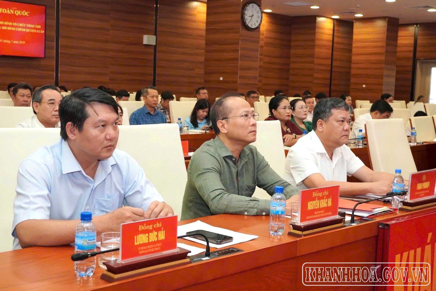 Hội nghị sơ kết 1 năm vận hành mô hình tổ chức tổng thể của hệ thống chính trị, mô hình chính quyền 3 cấp