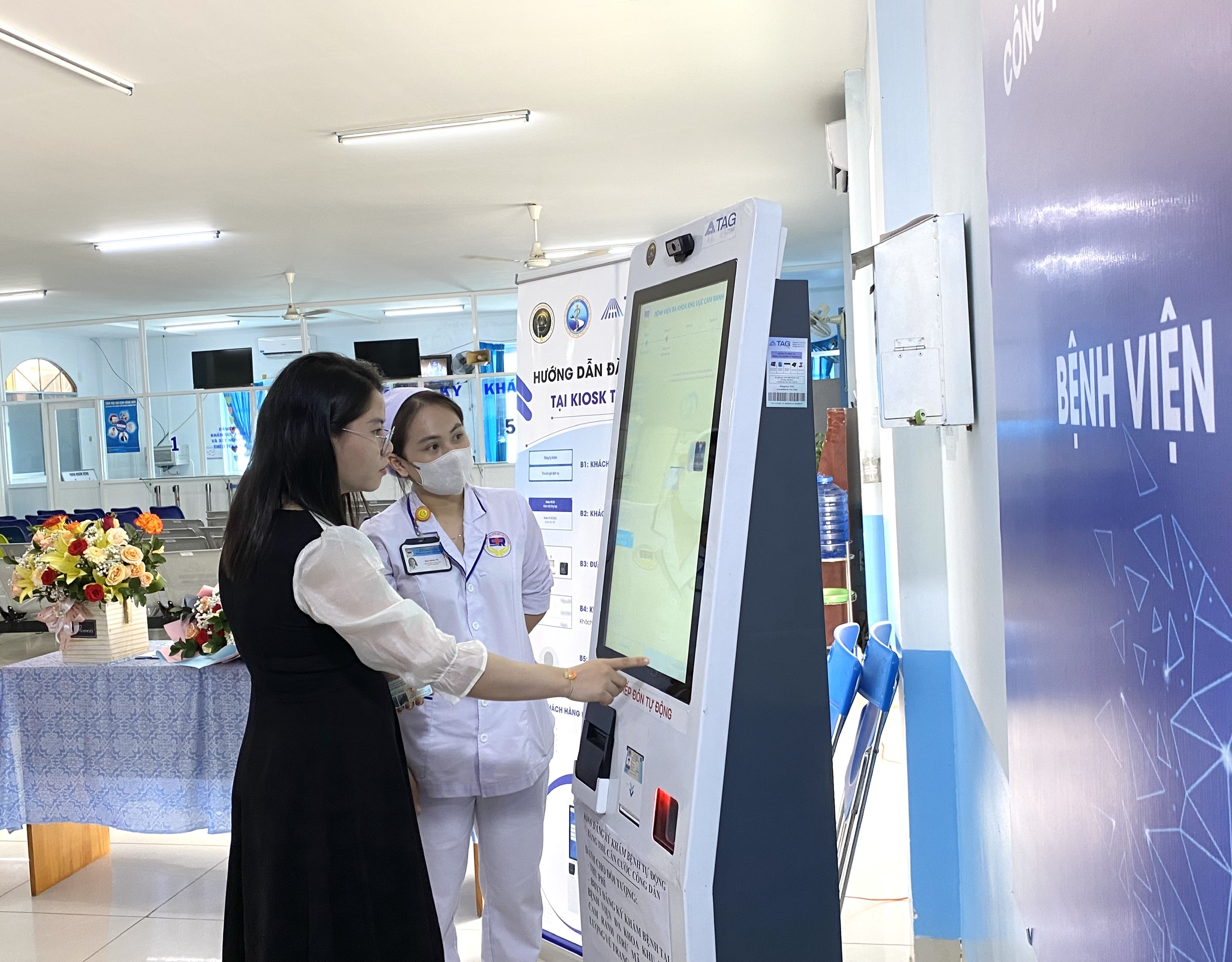 Tăng cường ứng dụng công nghệ thông tin trong hoạt động khám, chữa bệnh bảo hiểm y tế