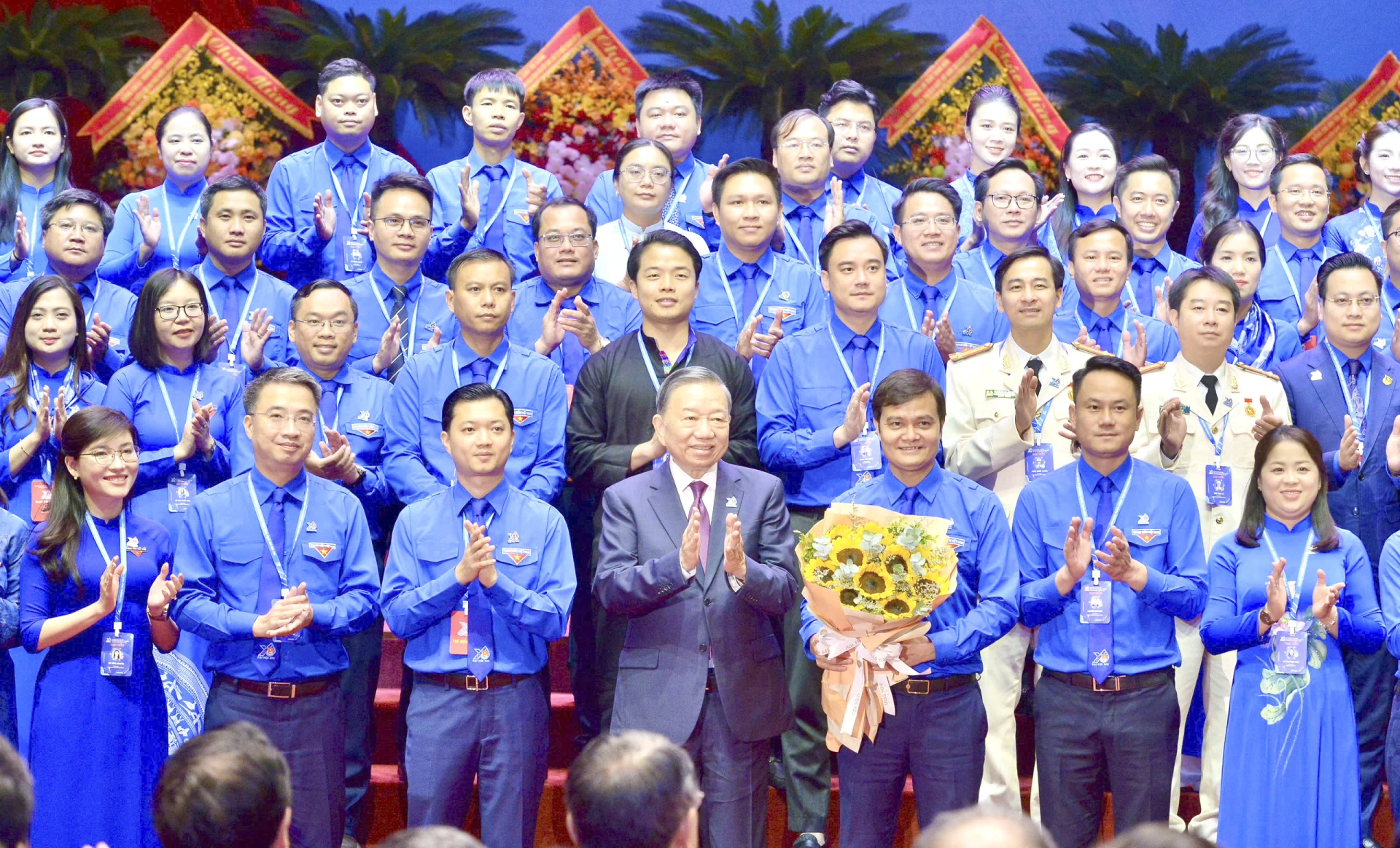 Đại hội đại biểu toàn quốc Đoàn Thanh niên Cộng sản Hồ Chí Minh lần thứ XIII