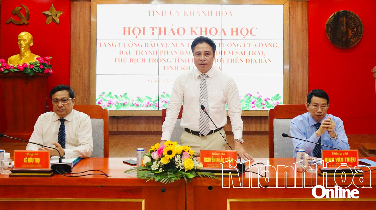 Tăng cường bảo vệ nền tảng tư tưởng của Đảng, phản bác mọi luận điệu xuyên tạc về tinh gọn tổ chức bộ máy