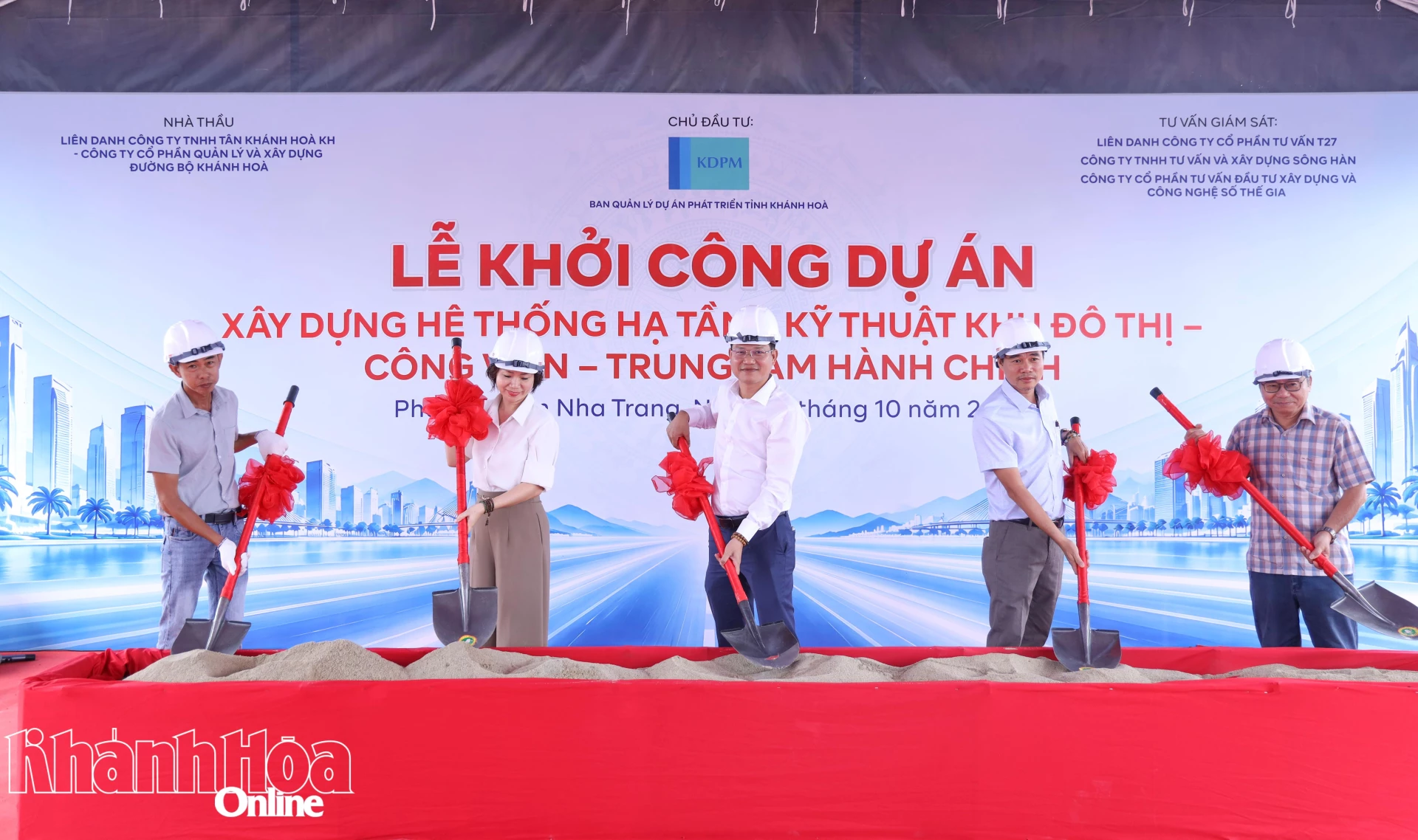 Hình ảnh về Khởi công xây dựng hạ tầng kỹ thuật khu đô thị - công viên - trung tâm hành chính