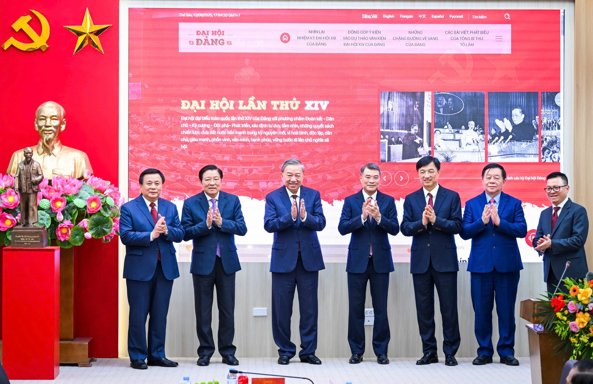 Tổng Bí thư Tô Lâm dự lễ ra mắt Trang thông tin điện tử "Đảng Cộng sản Việt Nam - Đại hội XIV"